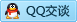 QQ在线咨询443278862